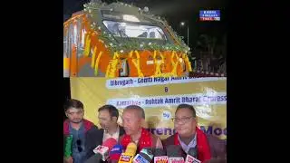 New Amrit Bharat Express Train Services Flagged Off, Boosting Northeast Connectivity