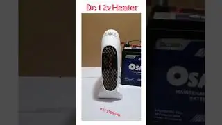 Dc 12v Heater