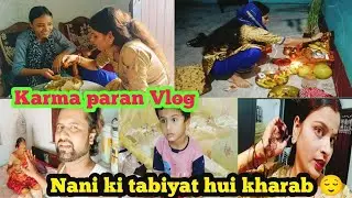 Paran Vlog !! Mr jee ye kiya bol diye, mere sone pe 😌#dailyvlog  #lifestyle