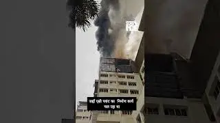Fire At Kozhikode Hospital | What Really Happened? | Find Out Here | Our City