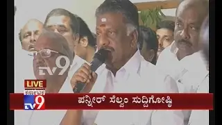 O Pannerselvam Addresses Media after Meeting Governor; Says Dharma Will Win