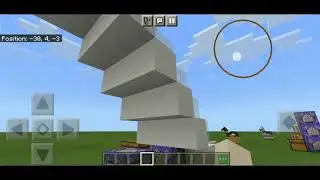How To Make 