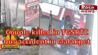 Telangana: Couple killed in TGSRTC bus accident in Hyderabad's Malakpet