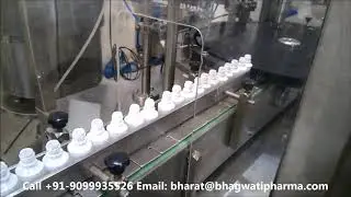 Eye Drops Bottle Automatic Filling Line (Filling, Plugging and Capping)