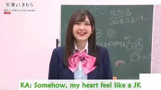 Akari Kito and Ito Miku sailor uniform