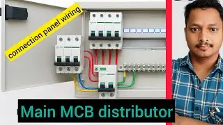 4 pole 3 pole MCB connection main distributor panel main sab distributor panel MCB connection