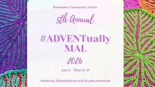 #ADVENTuallyMAL2026 | Совместное создание рождественских поделок | Подробности и планы