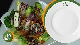 اكلة عالـOTV: سلطة انديف وروكفور، دجاج بالكاري، Pain Perdu