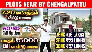 மாதம் ₹5000 EMI-யில் வீட்டுமனை | Chengalpattu Plots For Sale | Sanjaysamy | Vlog #470