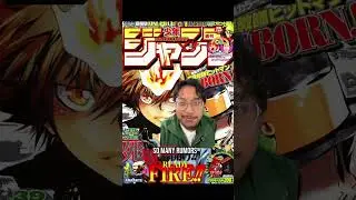 Is The Hitman Reborn Anime coming back?!? #anime #animeweeb #animeotakku #hitmanreborn