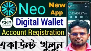 Neo bank account opening | Neo digital wallet | how to create bank account online in mobile