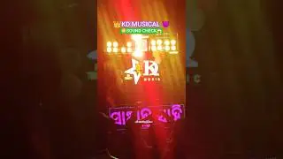 #kdmusic#soundcheck#highbassmusic#youtubeviral#trendingshorts#ytshortsindia#viralmusic#livemusic😈👑😱🔥