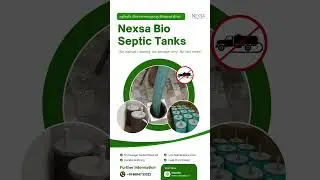 🚽💧 கழிவுநீர் பிரச்சனைகளுக்கு நிரந்தரத் தீர்வு!