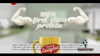 complan i am a complan boy ad is  back Bengali Full Ad 2020 Bangla Advertisement