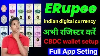 E Rupee App&nbsp;&nbsp;E Rupee App Download&nbsp;&nbsp;Indian Digital Repair Apps Use&nbsp;&nbsp;E Rupee App sbi&nbsp;&nbsp;erupee