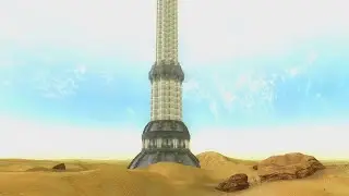 Imperial City...