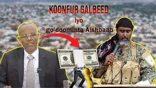 Madaxweynaha Koonfur Galbeed ayaa markii ugu horeysay ka hadlay go’doominta Alshbaab
