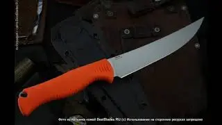 Нож Benchmade 15500 MEATCRAFTER