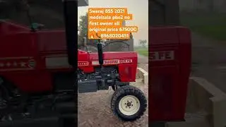 Swaraj 855 for sale in punjab 🔥 📞8968020451 #trendingshorts #viralshorts #farming ng
