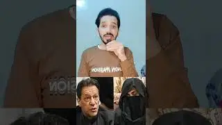 PTI 24 November final Call for Protest | Pakistan Tehreek e Insaf current news| Imran Khan