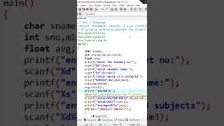 C program to determine whether the student is pass or fail
