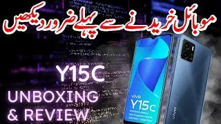 Vivo y15c unboxing first impression & review | KHAN MOBILE ZONE
