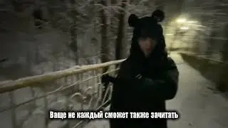 6ig swaggg.. & CODE80 &mdash; Зима 2 (Snippet 05.01.2025)