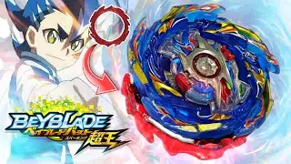 ULTIMATE DEFENSE BEY! S GEAR + HELIOS VOLCANO Beyblade Burst DB Surge Beyblade Mod Beyblade Burst DB