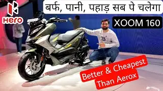 New Hero Xoom 160 Is Here🔥| Yamaha Aerox की छुट्टी | 55 KMPL | Full Detail Review