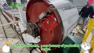 Phosphogypsum high-density Fiber Board Production Line Project Launch #gypsumboard #projectlaunch