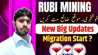 Rubi Network KYC Updates || Rubi Good News || Rubi Migration
