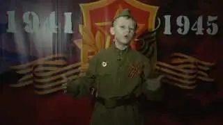 Александр Твардовский &mdash; &laquo;Василий Тёркин. О награде&raquo;. Читает Иван Кузнецов