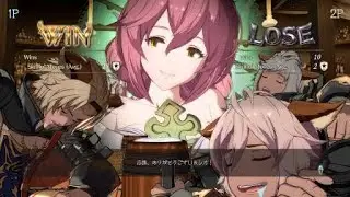 GBVS Lowain Dramatic Finish