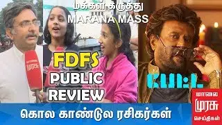 Baasha is Back | Petta Public Review | Petta FDFS