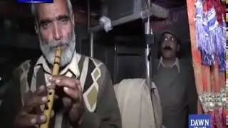 Haripur ka Bansuri nawaz umar raseeda raksha Driver