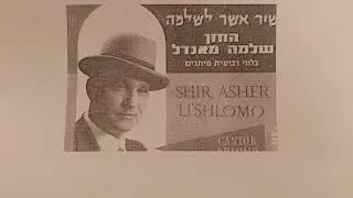 Cantor Shlomo Mandel,  Live, 