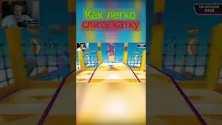 #shortsvideo #shorts #game #play #игры #rek #летсплей #прохождение #fallguys  #рекомендации