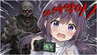 [아웃라스트] 폐쇄된 정신병원 탐방하다 정신 나갈 뻔한 공포게임