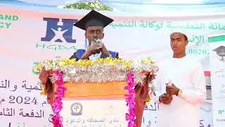 نادي الصحافة والدعوة لمدرسة السنة الإسلامية