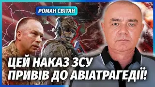 🔥СВІТАН: Щойно! МАСОВИЙ ПІДРИВ ЛІТАКІВ ЗСУ У НЕБІ. На РФ полетіли Нептуни. На Кримському мосту ЖЕСТЬ