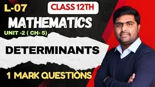 Determinants Most probable 1 mark question for chse and cbse 2026 || Rkd classes math ||
