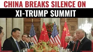 LIVE NEWS | Trump And Xi Jinping Have SINGLE Meeting In Busan | US China | Tariff | Trade