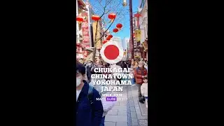 Chinatown in Japan Exploring Yokohama Chukagai  - Chukagai in Yokohama Japan