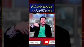 کے پی میں تبدیلی کہاں؟ گٹروں کے ڈھکن اور وزیراعلیٰ کی تصاویر، تنقید تیز