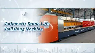 Automatic stone line polishing machine | Stone cutting丨Stone cutting equipment