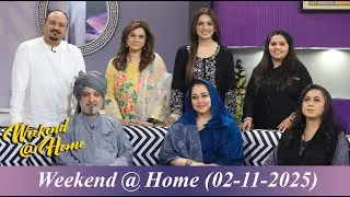 WEEKEND @ HOME | SUNDAY 02 11 2025