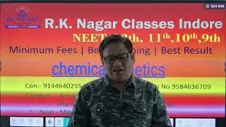 First Order Reaction | CHEMICAL KINETICS Lec. 04 | For-NEET by R.K.Nagar sir .