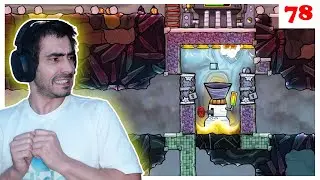 NOT EVEN MOLTEN GLASS! ➔ Frosty Planet Pack DLC Ep. 78 [Oxygen Not Included]