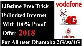 Vodafone Free Internet Trick Unlimited Lifetime 2018 100% working with Proof 2G/3G/4G