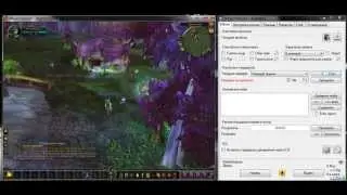 Сад чудес вместе с BIMSbot